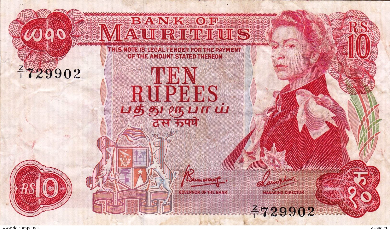 Mauritius 10 Rupees ND 1967 REPLACEMENT Z/1 VF P-31c RARE NOTE "free Shipping Via Registered Air Mail" - Mauricio