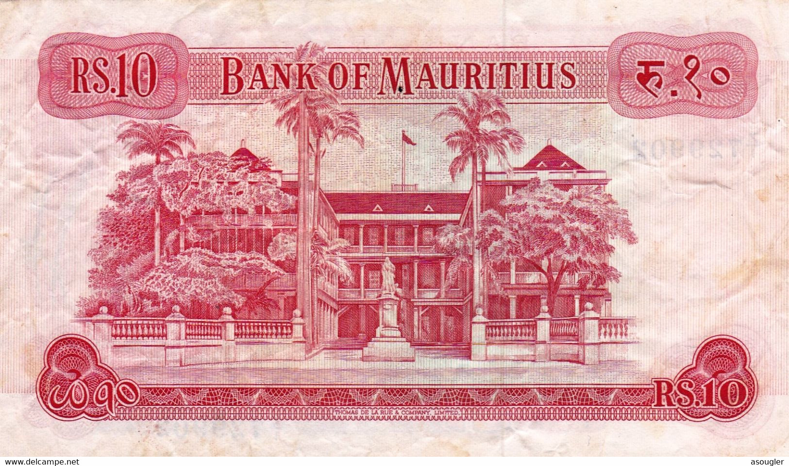 Mauritius 10 Rupees ND 1967 REPLACEMENT Z/1 VF P-31c RARE NOTE "free Shipping Via Registered Air Mail" - Mauricio