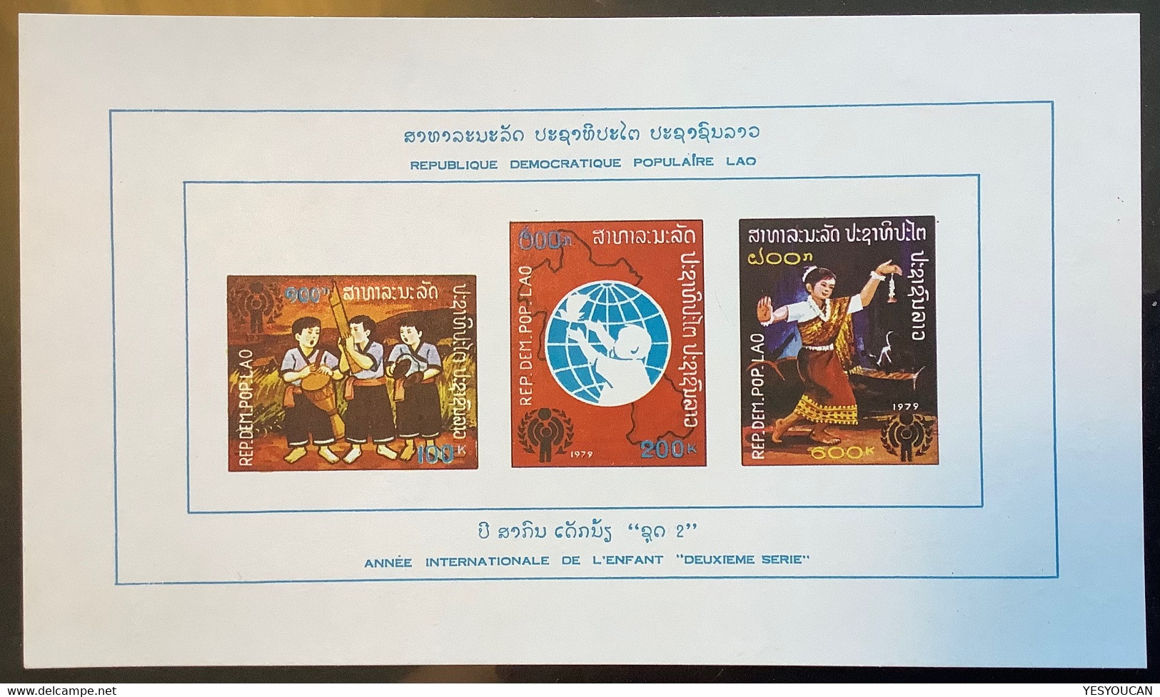 Laos 1979 YEAR OF THE CHILD UNICEF, VERY RARE CORRECT „1979“ VERSION Mi Block 84 SOUVENIR SHEET Mint (Lao Bloc  Children - Laos