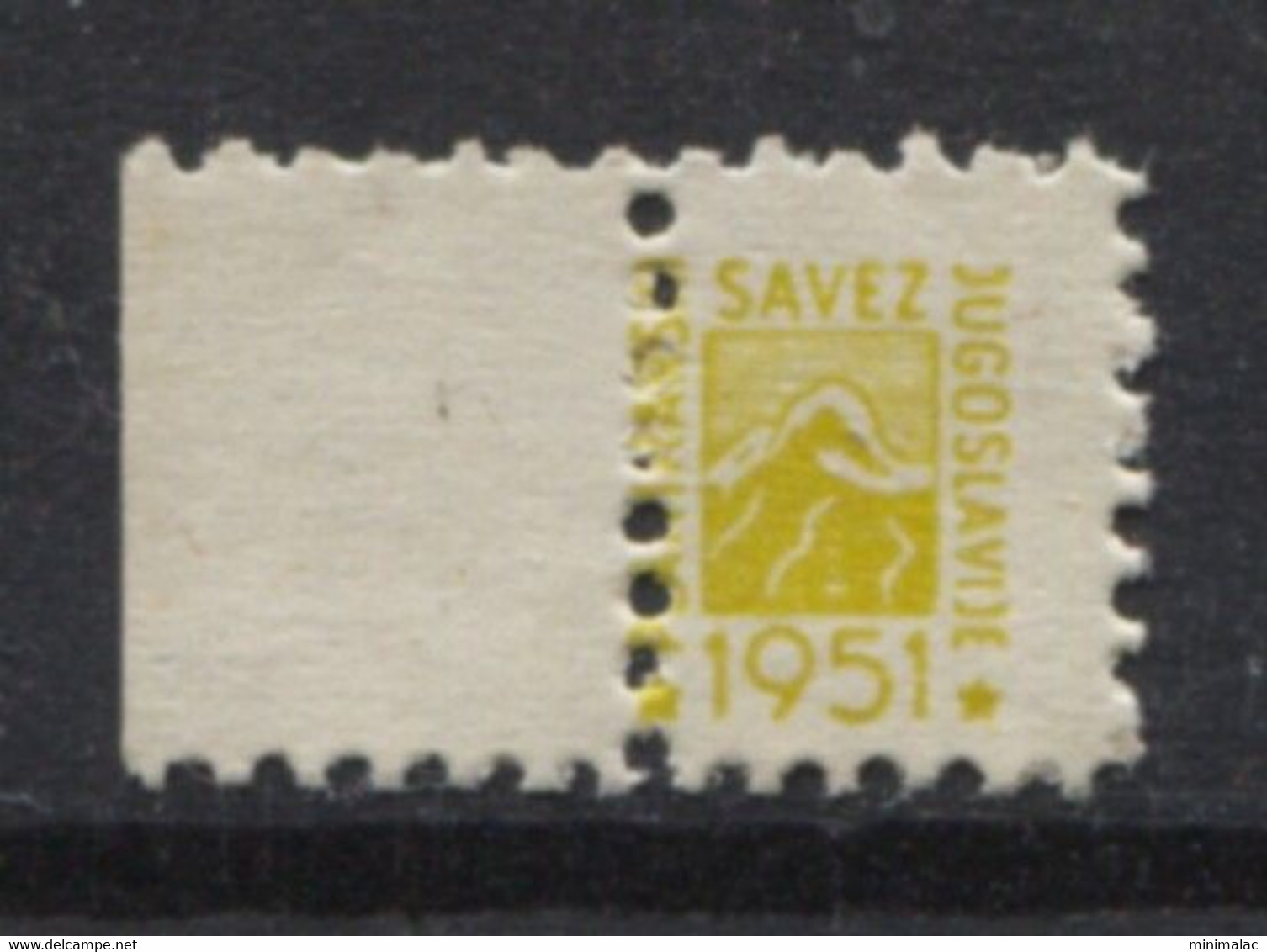 Yugoslavia 1951, Stamp For Membership Mountaineering Association Of Yugoslavia, Revenue, Tax Stamp, Cinderella, Yellow M - Service