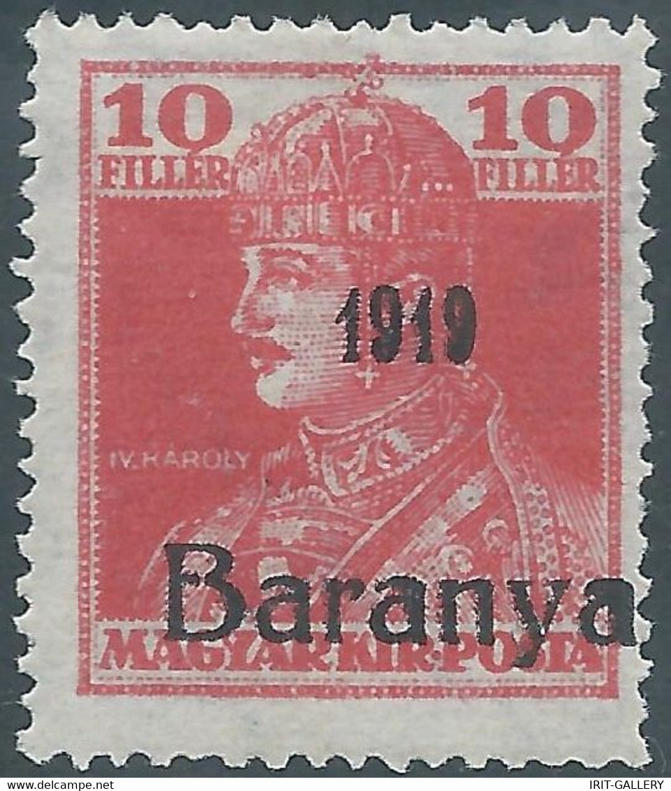 Hungary-MAGYAR,Baranya,1919 Hungarian Stamps Overprinted "1919 Baranya" In Black On 10f - Baranya