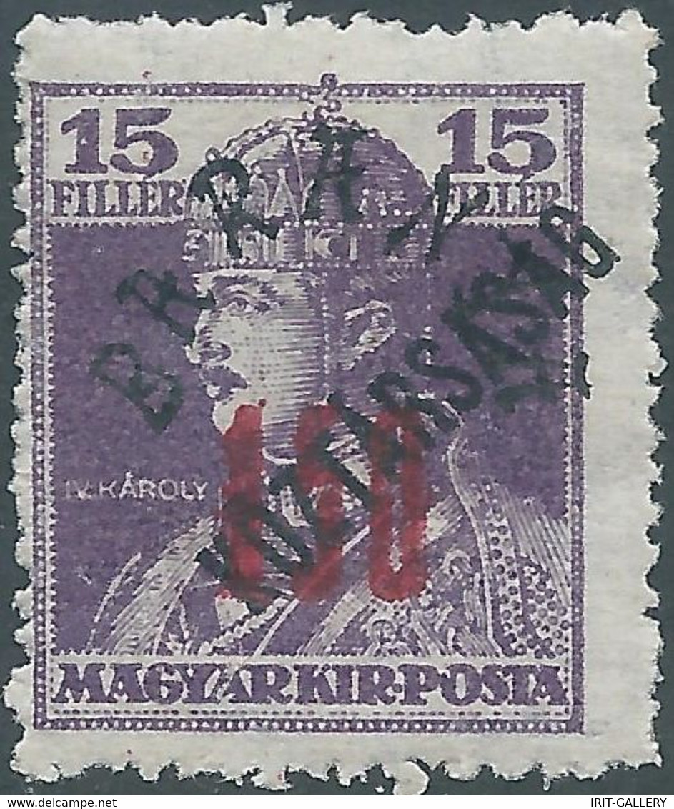 Hungary-MAGYAR,Baranya,1919 Hungarian Stamps Overprinted "Baranya" In Black On 150/15f ,Singed - Baranya
