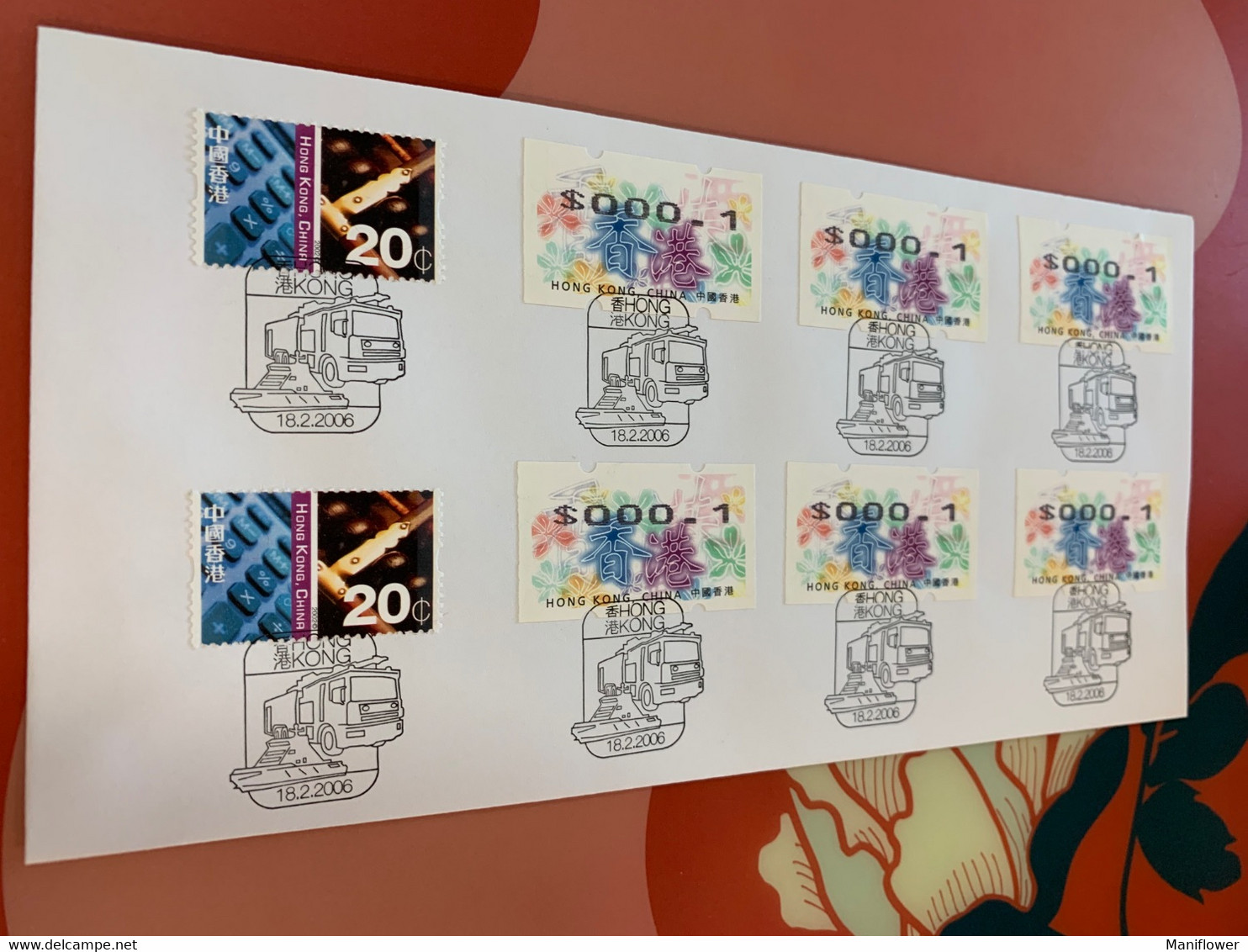 Hong Kong Stamp FDC Labels Fire Engine Chops - Lettres & Documents