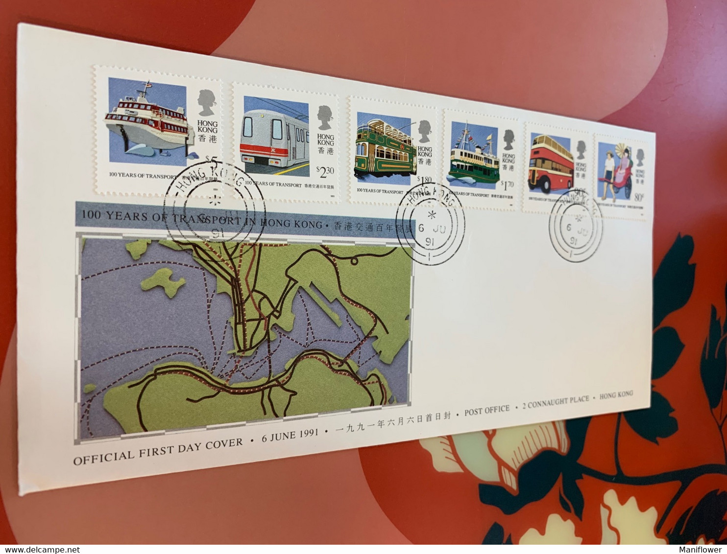 Hong Kong Stamp FDC Tram Bus MTR Ferry Map Transport 1991 - Lettres & Documents