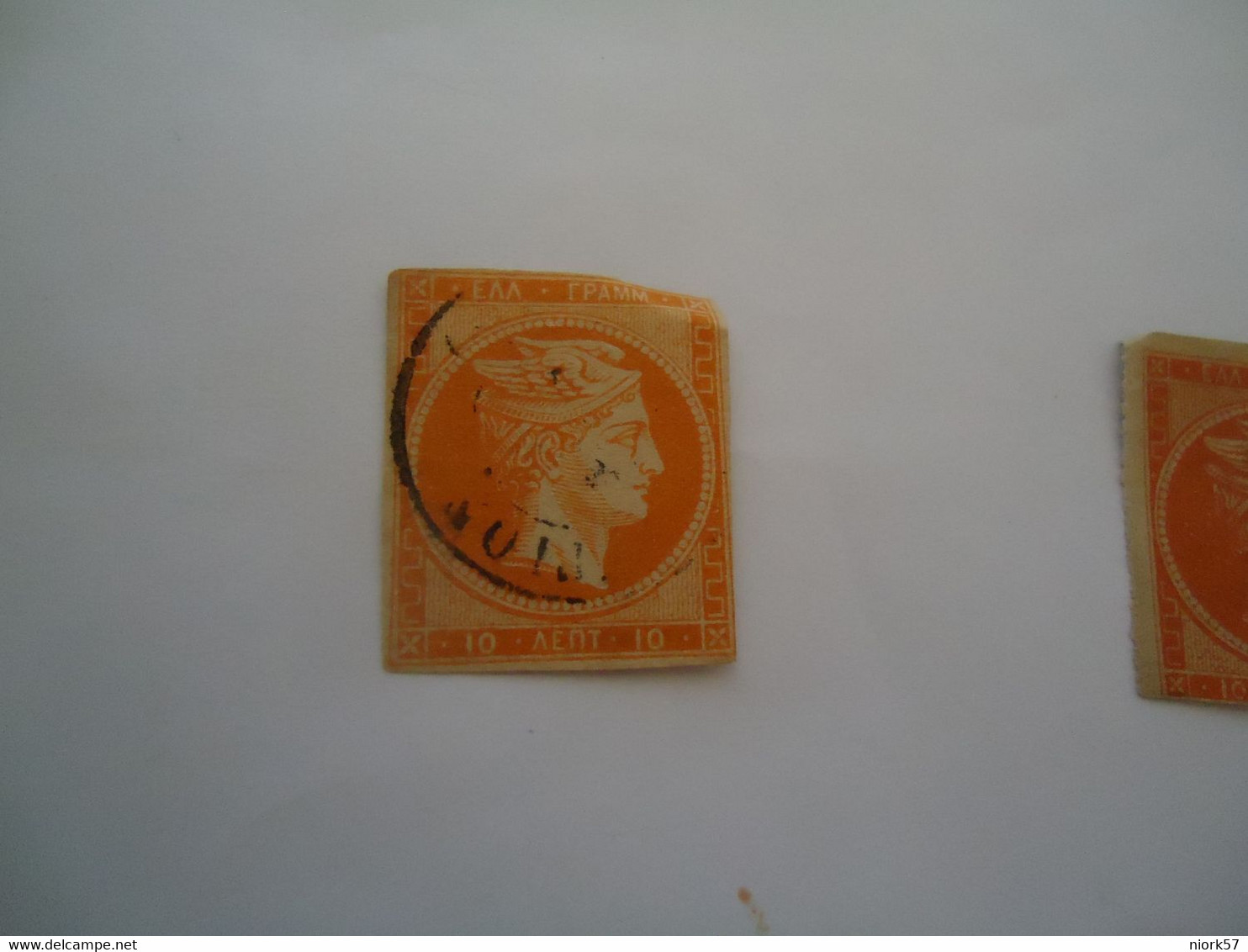 GREECE USED LARGE HERMES HEADS  10L    WITHOUT  NUMBERS  POSTMARK - Other & Unclassified