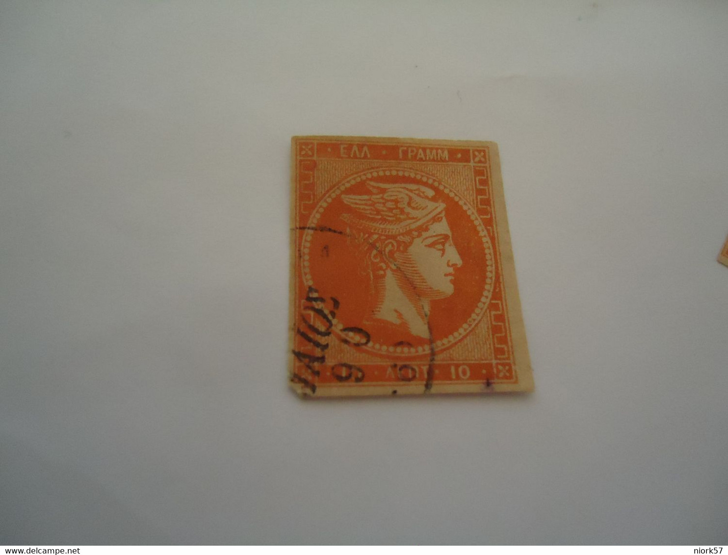 GREECE USED LARGE HERMES HEADS  10L    WITHOUT  NUMBERS - Sonstige & Ohne Zuordnung