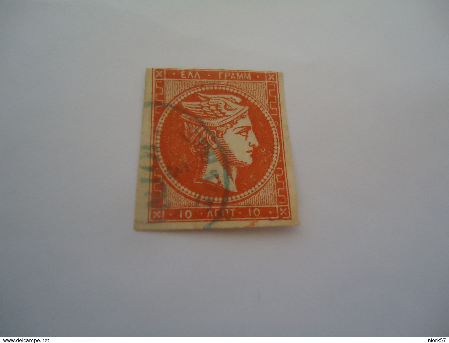 GREECE USED LARGE HERMES HEADS  10L   POSTMARK - Otros & Sin Clasificación