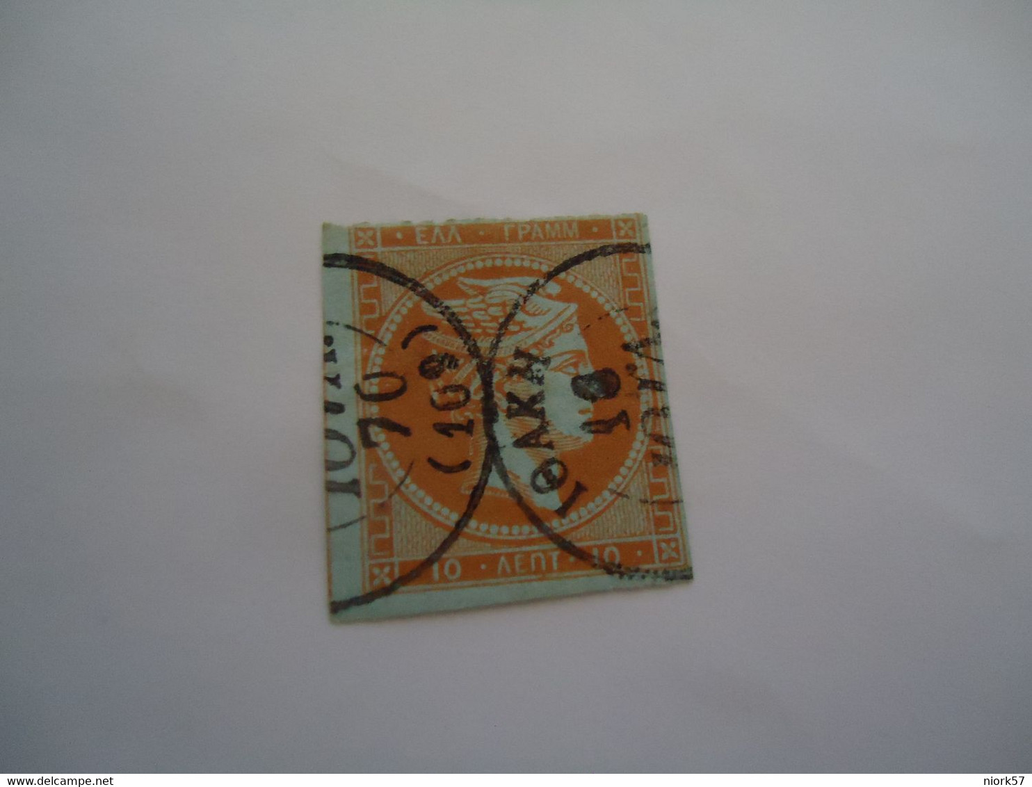 GREECE USED LARGE HERMES HEADS  10L   POSTMARK   ITHAKI   109 - Otros & Sin Clasificación