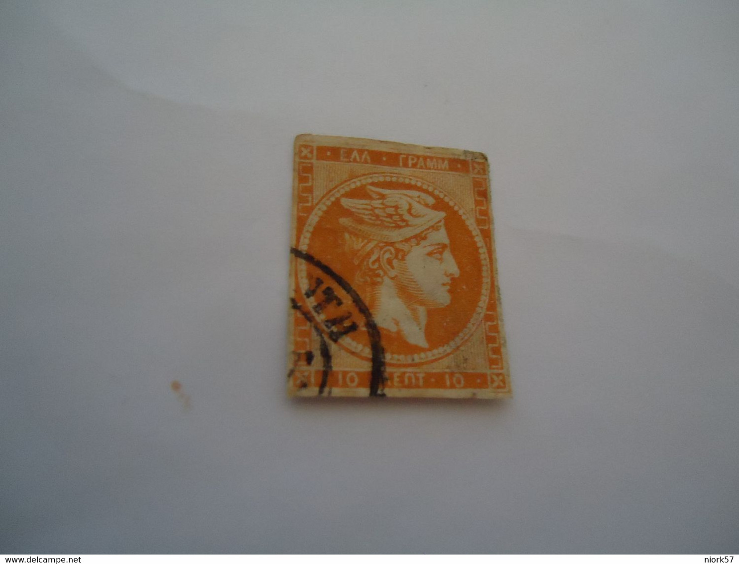 GREECE USED LARGE HERMES HEADS  10L   POSTMARK   PATRAI - Other & Unclassified