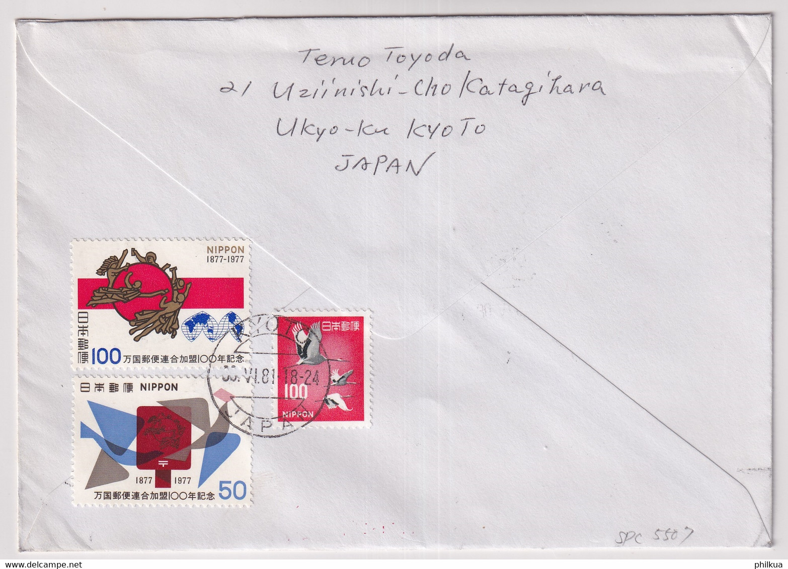 Japan Mischfrankatur Auf R-Brief Gelaufen Von Japan In Die Schweiz - Storia Postale