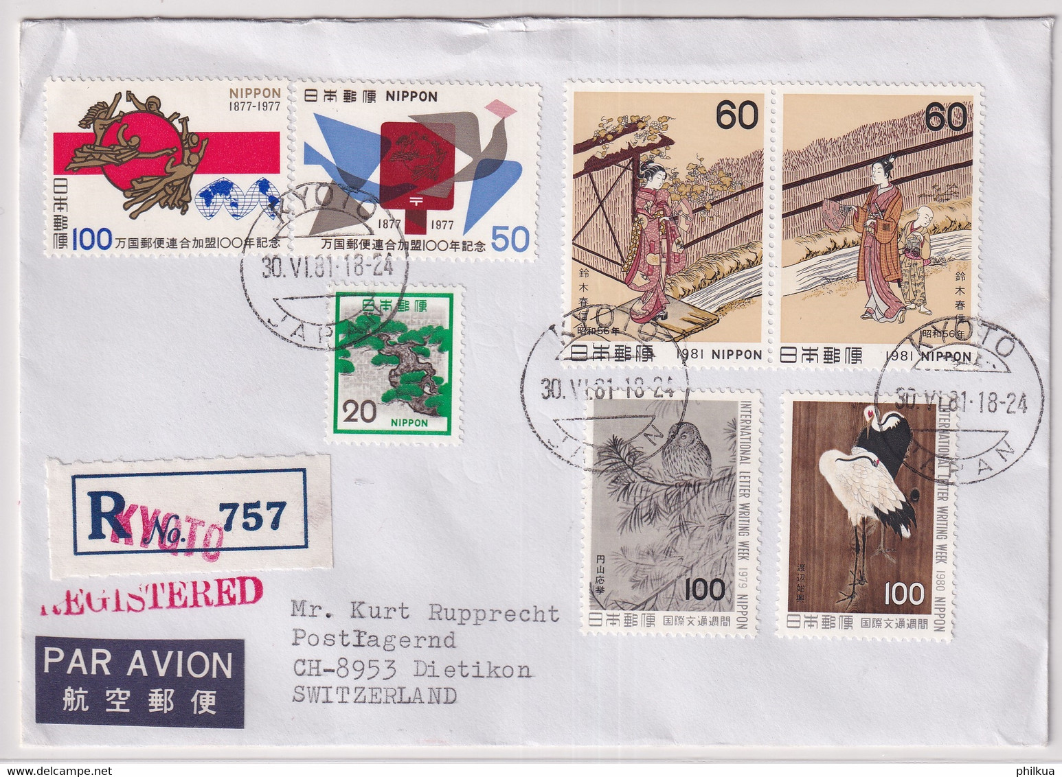 Japan Mischfrankatur Auf R-Brief Gelaufen Von Japan In Die Schweiz - Cartas & Documentos