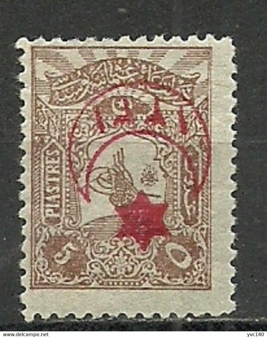 Turkey; 1915 Overprinted War Issue Stamp 5 K. ERROR "Inverted Overprint" - Nuevos