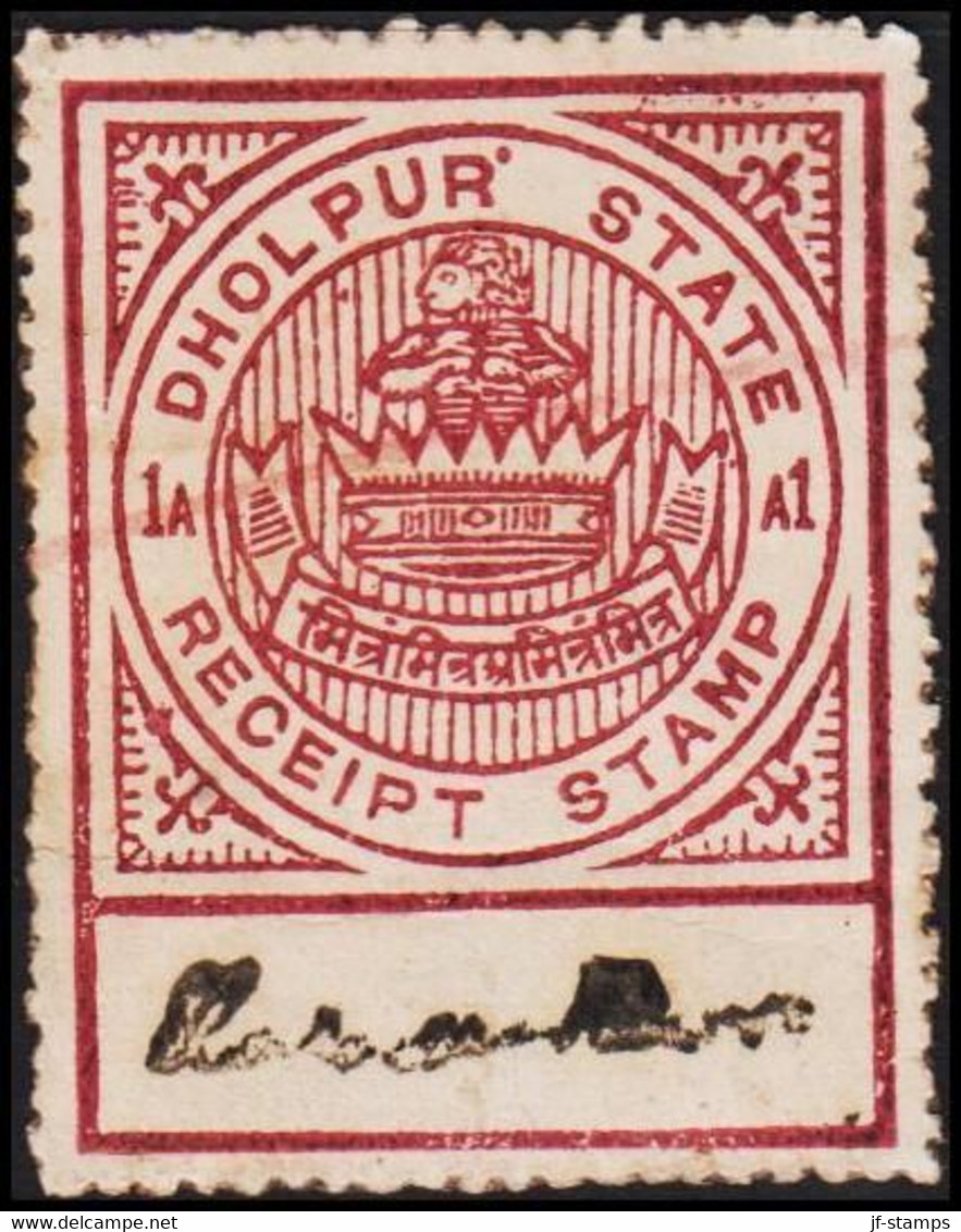 1930. DHOLPUR STATE. 1 A RECEIPT STAMP.  - JF523622 - Chamba