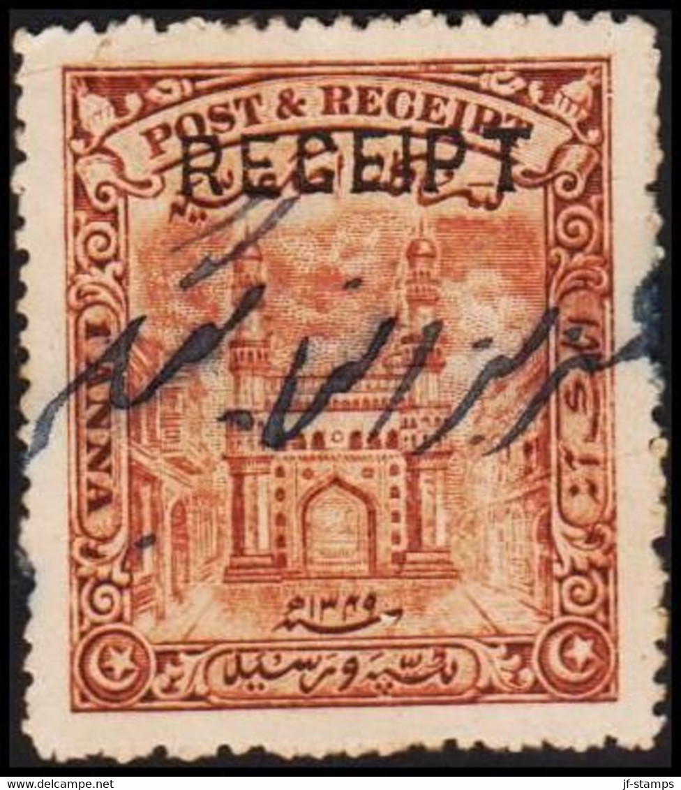 1934. HYDERABAD. 1 A Char Minar Overprinted RECEIPT.  - JF523626 - Chamba