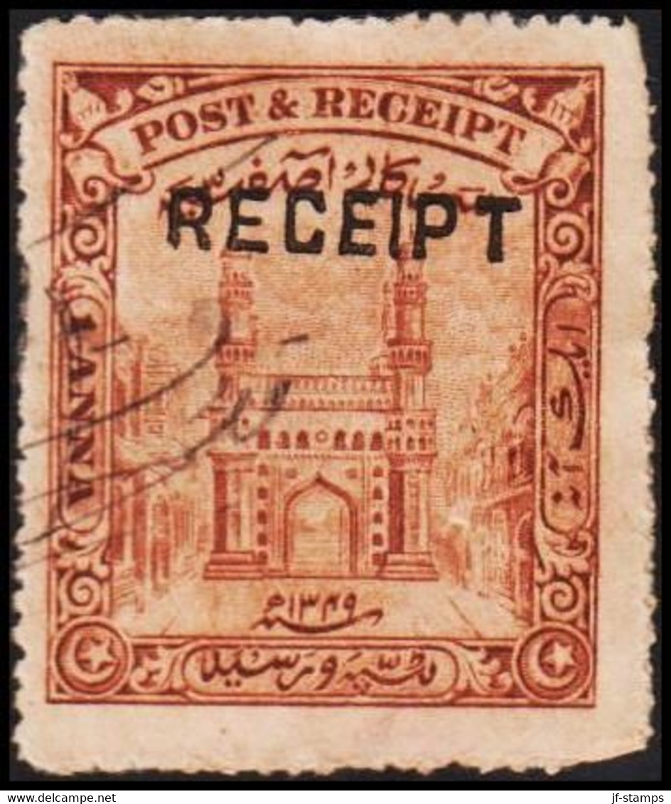 1934. HYDERABAD. 1 A Char Minar Overprinted RECEIPT.  - JF523627 - Chamba