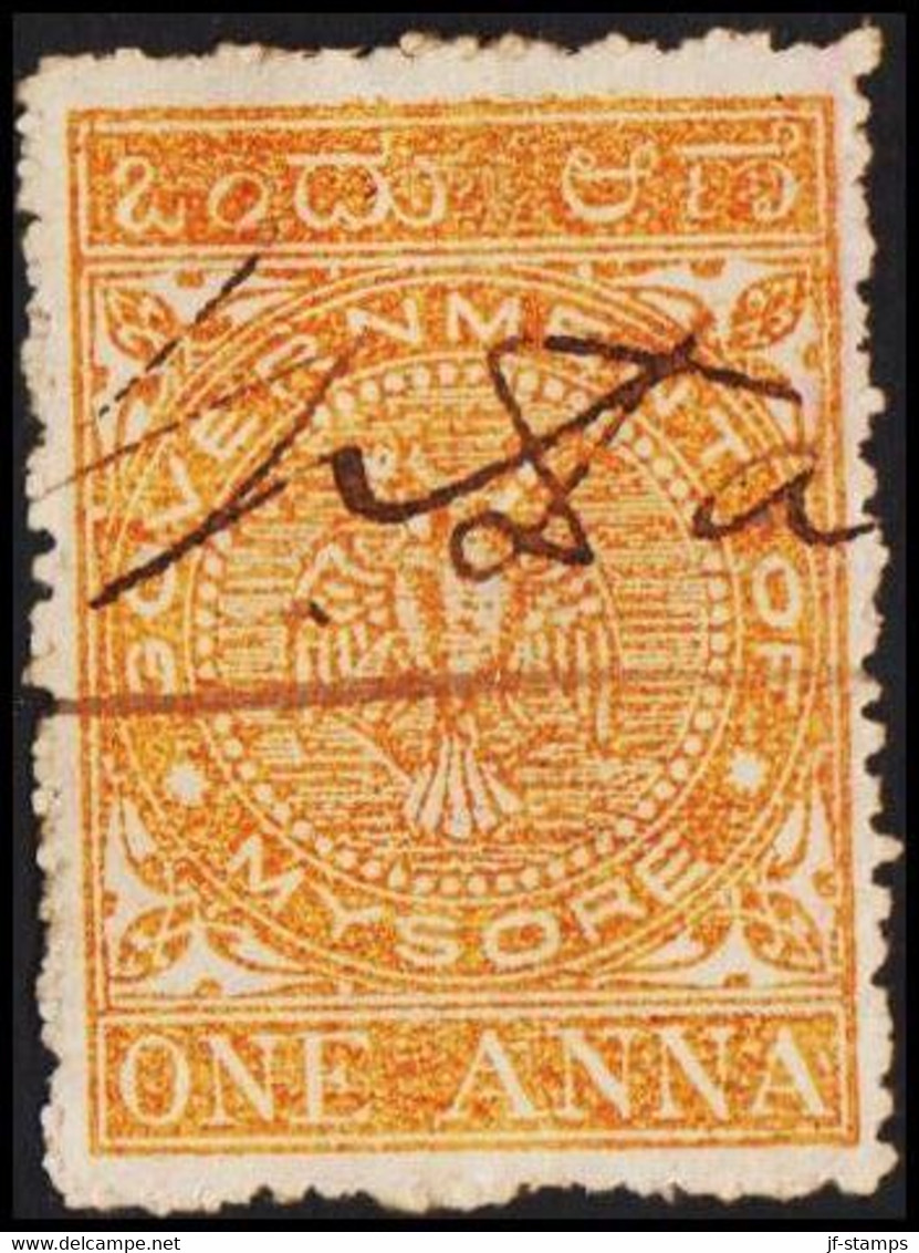 1920. MYSORE. GOVERNMENT MYSORE ONE ANNA - JF523638 - Chamba