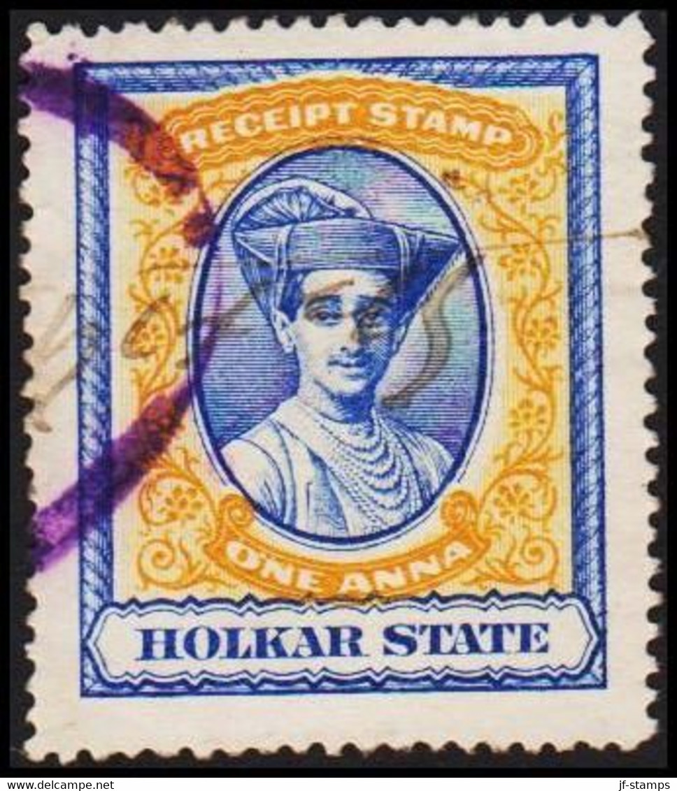 1920. HOLKAR STATE. ONE ANNA REVENUE STAMP.  - JF523640 - Chamba