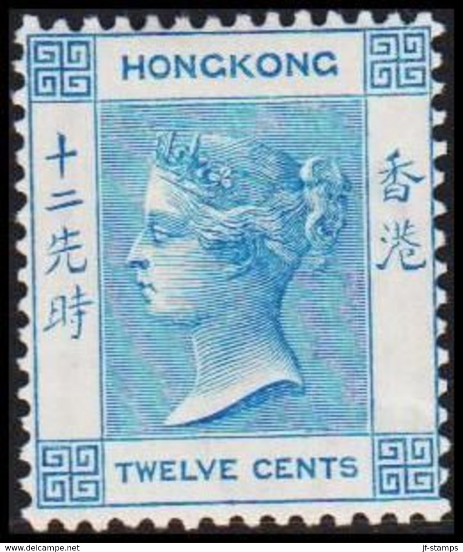 1900. HONG KONG. Victoria TWELVE CENTS. Watermark CA. Hinged. Beautiful Fresh Colour.  (Michel 59) - JF523694 - Unused Stamps