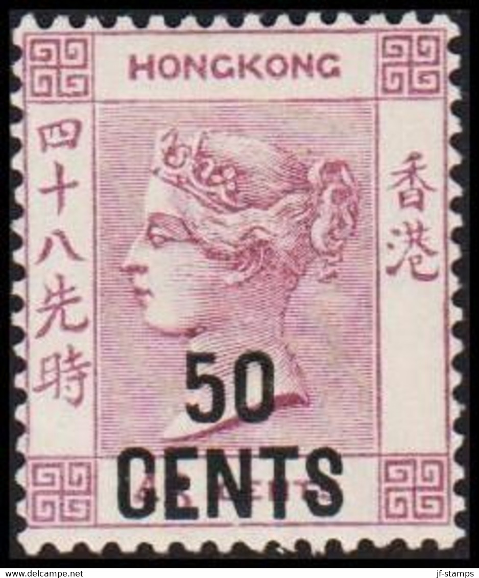 1891. HONG KONG. Victoria 50 CENTS On 48 CENTS. Watermark CA. Hinged. Beautiful Stamp. Signe... (Michel 49 I) - JF523700 - Unused Stamps