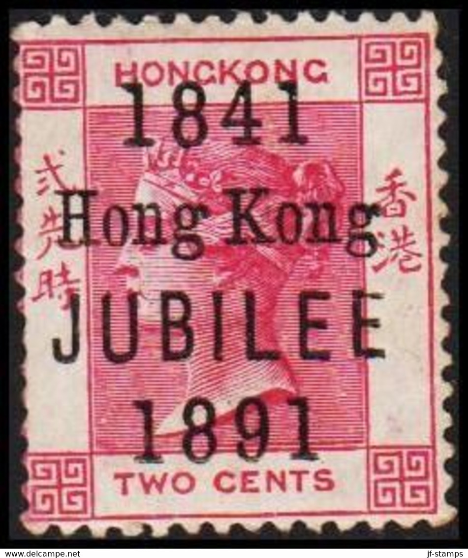 1891. HONG KONG. Victoria 1841 Hong Kong JUBILEE 1891 On TWO CENTS. Watermark CA. Hinged. Rare... (Michel 51) - JF523702 - Nuevos