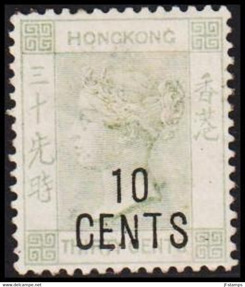 1898. HONG KONG. Victoria 10 CENTS On THIRTY CENTS. Watermark CA. Hinged. Beautiful Rare St... (Michel 53b I) - JF523703 - Neufs