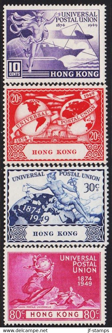 1949. HONG KONG UPU. Complete Set With 4 Stamps. Hinged. (Michel 173-176) - JF523705 - Neufs