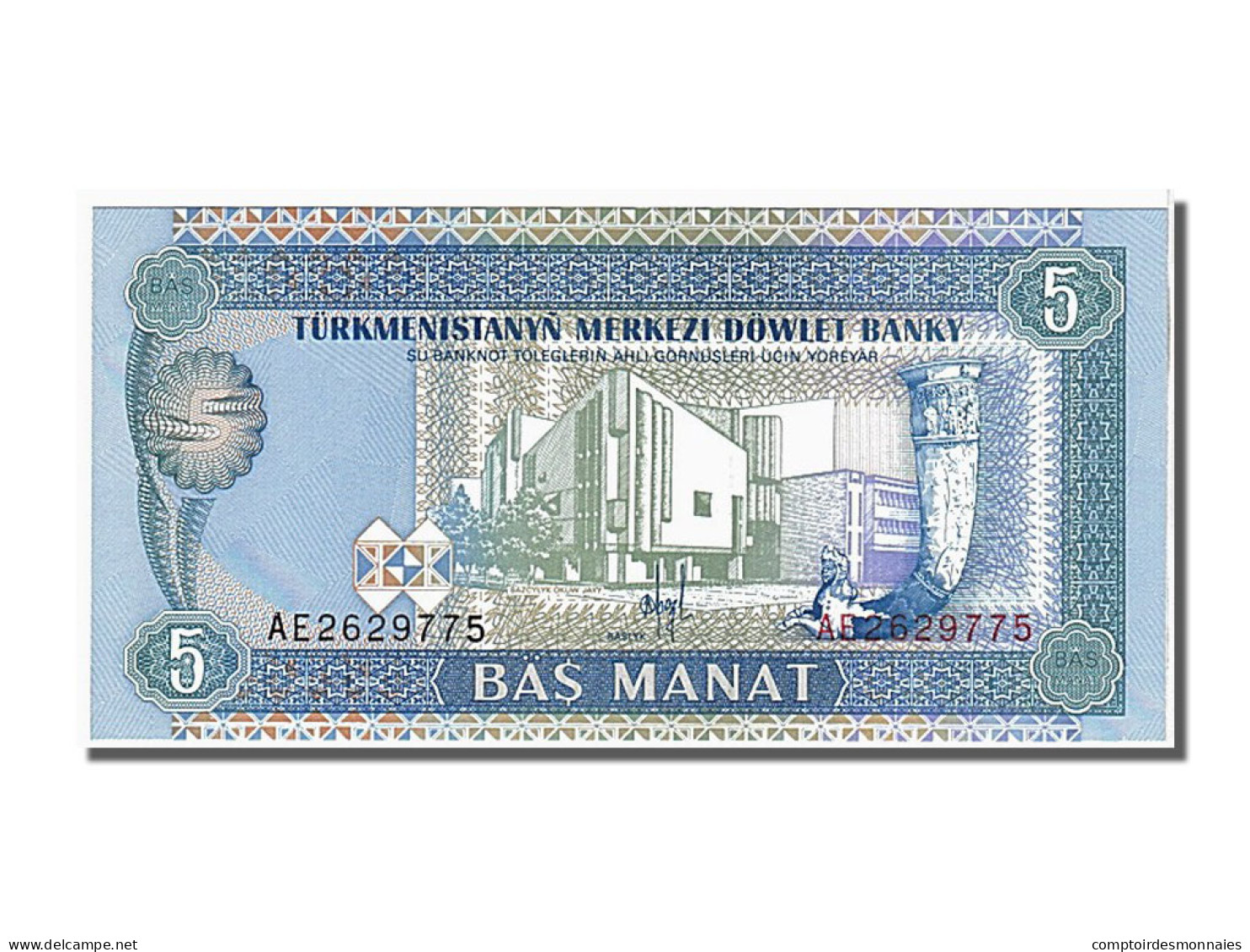 Billet, Turkmenistan, 5 Manat, 1993, NEUF - Turkménistan