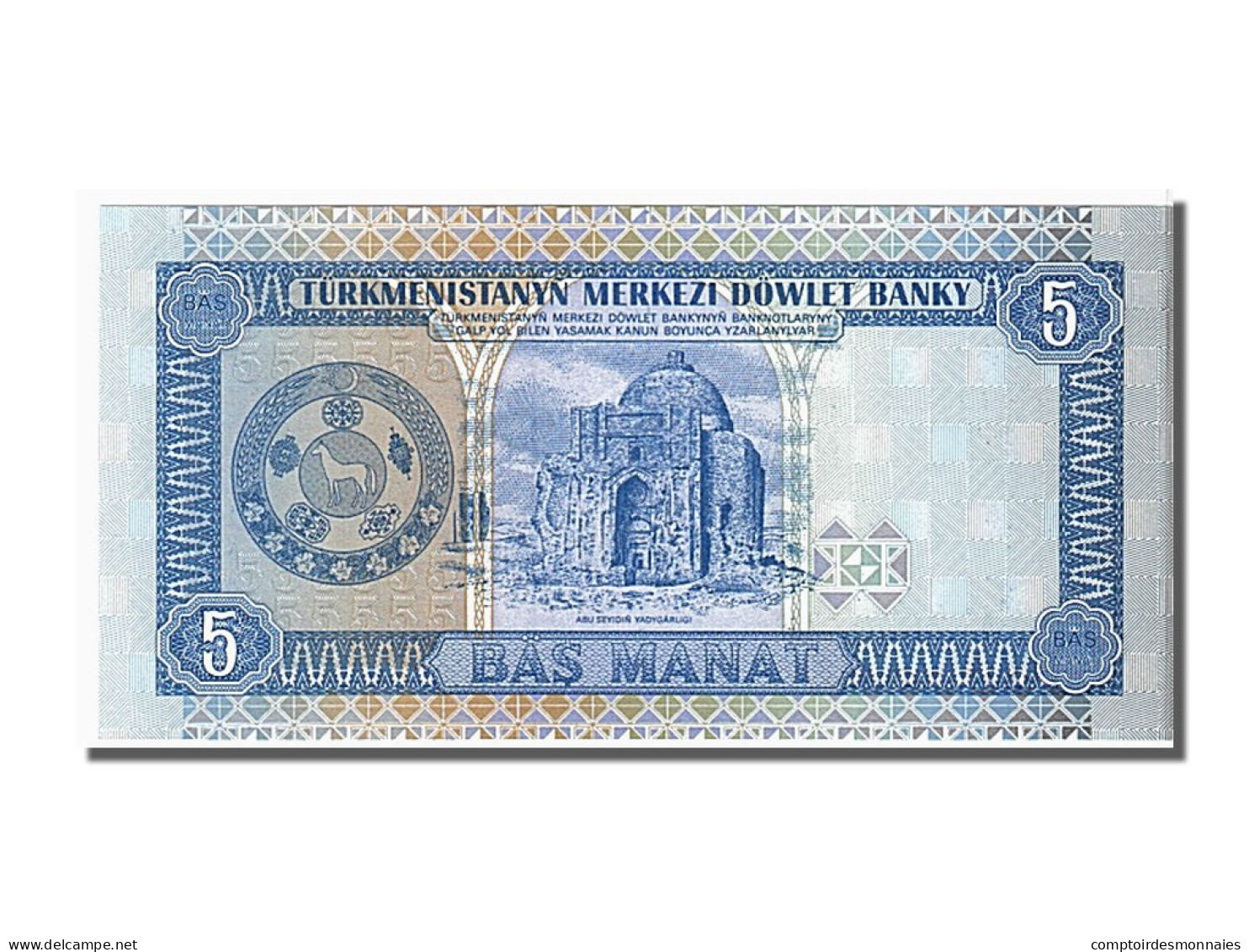 Billet, Turkmenistan, 5 Manat, 1993, NEUF - Turkmenistan