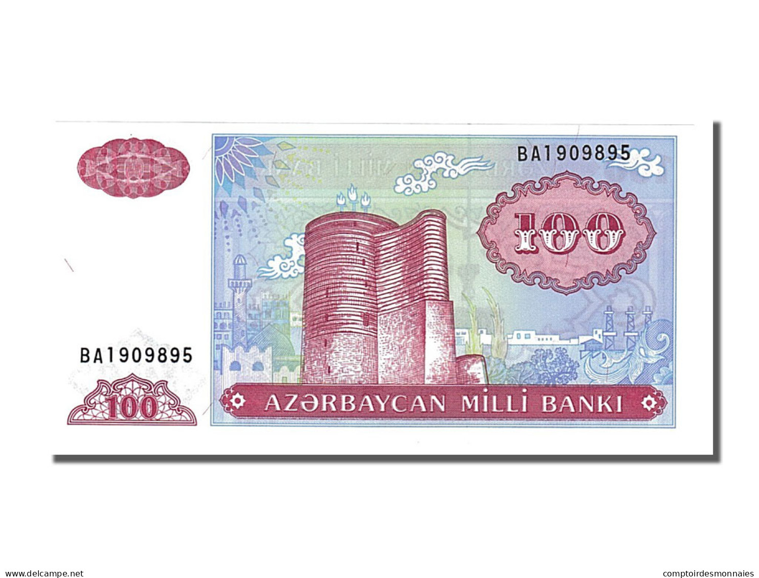 Billet, Azerbaïdjan, 100 Manat, 1993, NEUF - Azerbaïdjan