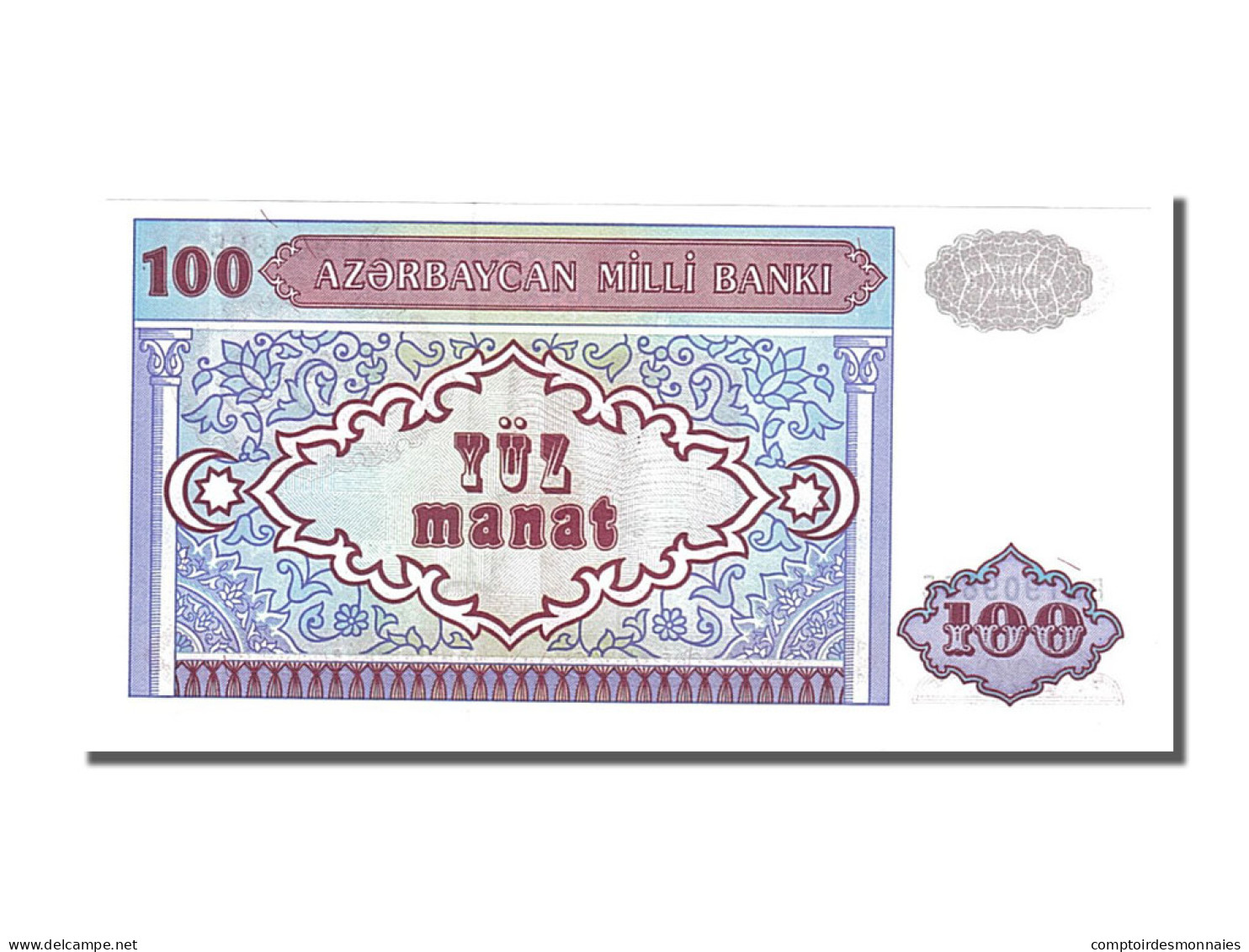 Billet, Azerbaïdjan, 100 Manat, 1993, NEUF - Azerbaïjan