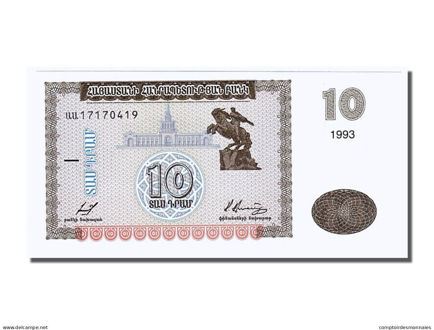 Billet, Armenia, 10 Dram, 1993, NEUF - Armenië