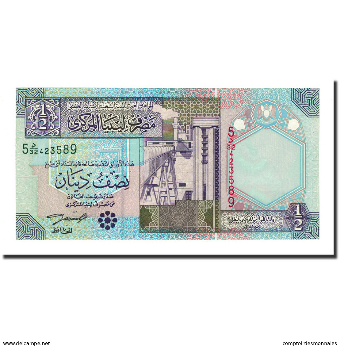 Billet, Libya, 1/2 Dinar, Undated (2002), KM:63, NEUF - Libye