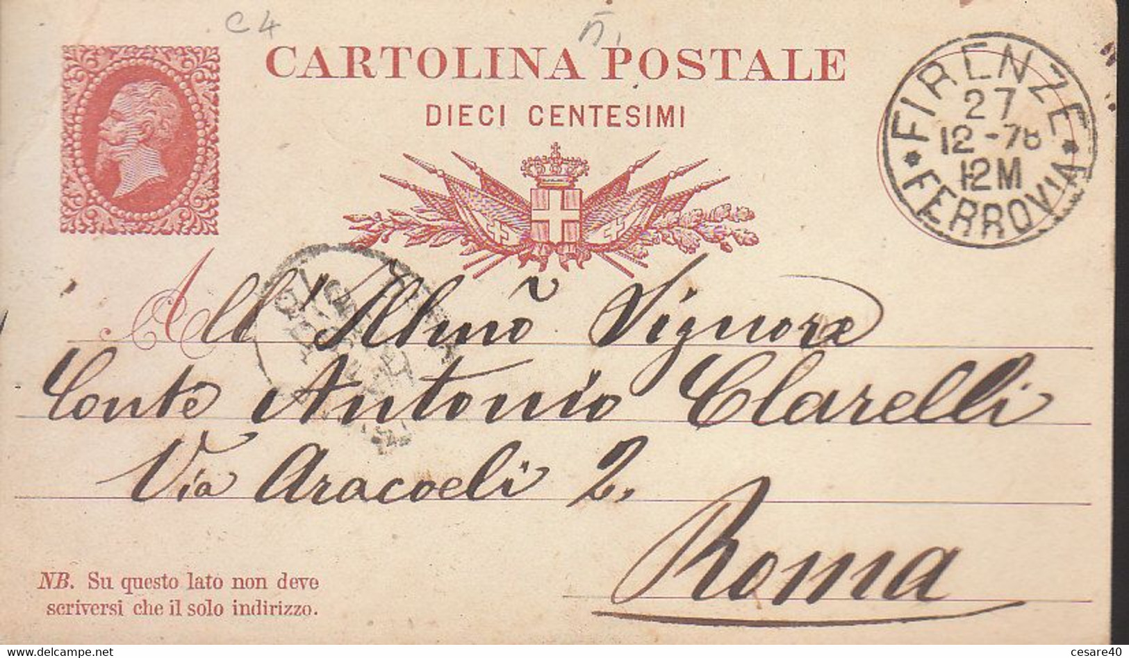 ITALIA - CARTOLINA POSTALE Da 10 Cent. Partita Da Firenze Del 1878 - INT 2021-07 - Postwaardestukken