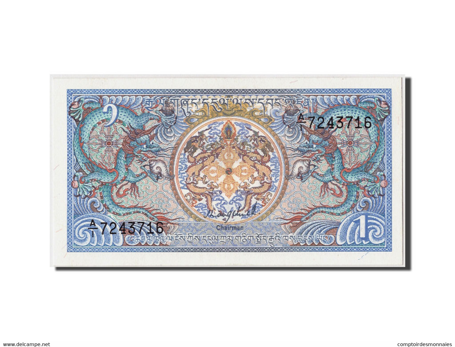 Billet, Bhoutan, 1 Ngultrum, Undated (1986), Undated, KM:12, NEUF - Bhutan