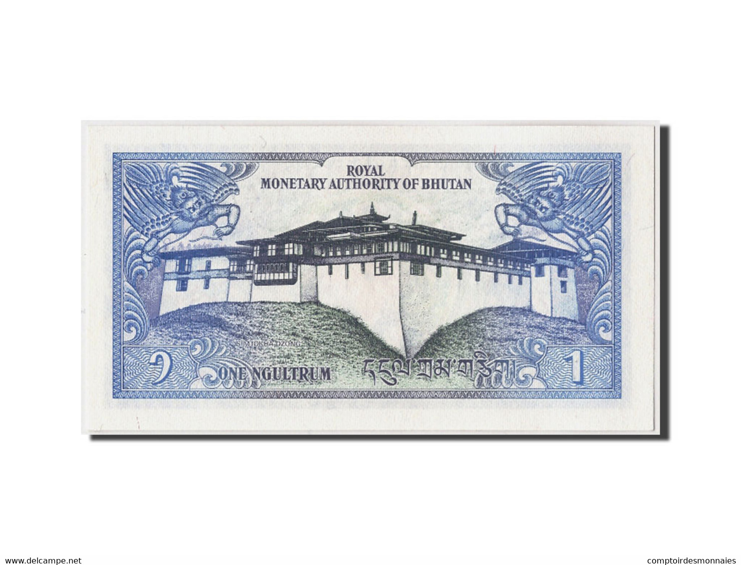 Billet, Bhoutan, 1 Ngultrum, Undated (1986), Undated, KM:12, NEUF - Bhoutan