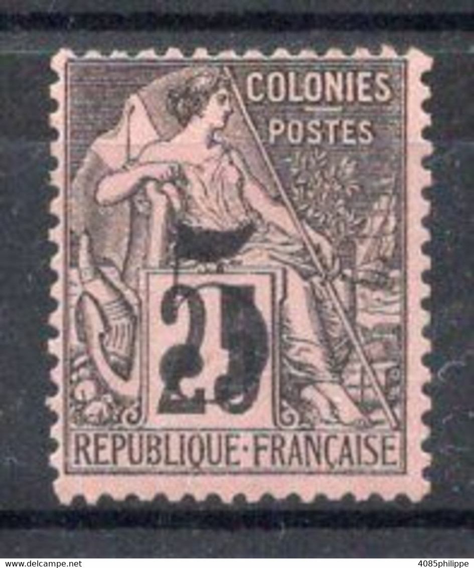 COCHINCHINE  Timbre Poste N°4 Neuf(*) Sans Gomme TB Cote : 50,00€ - Unused Stamps