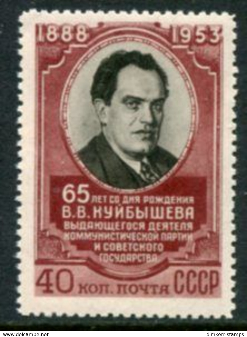 SOVIET UNION 1953 Kuibyshev Birth Anniversary MNH / **.  Michel 1666 - Unused Stamps