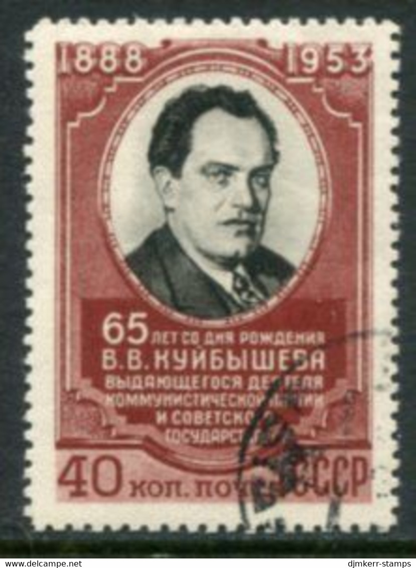 SOVIET UNION 1953 Kuibyshev Birth Anniversary Used.  Michel 1666 - Gebruikt