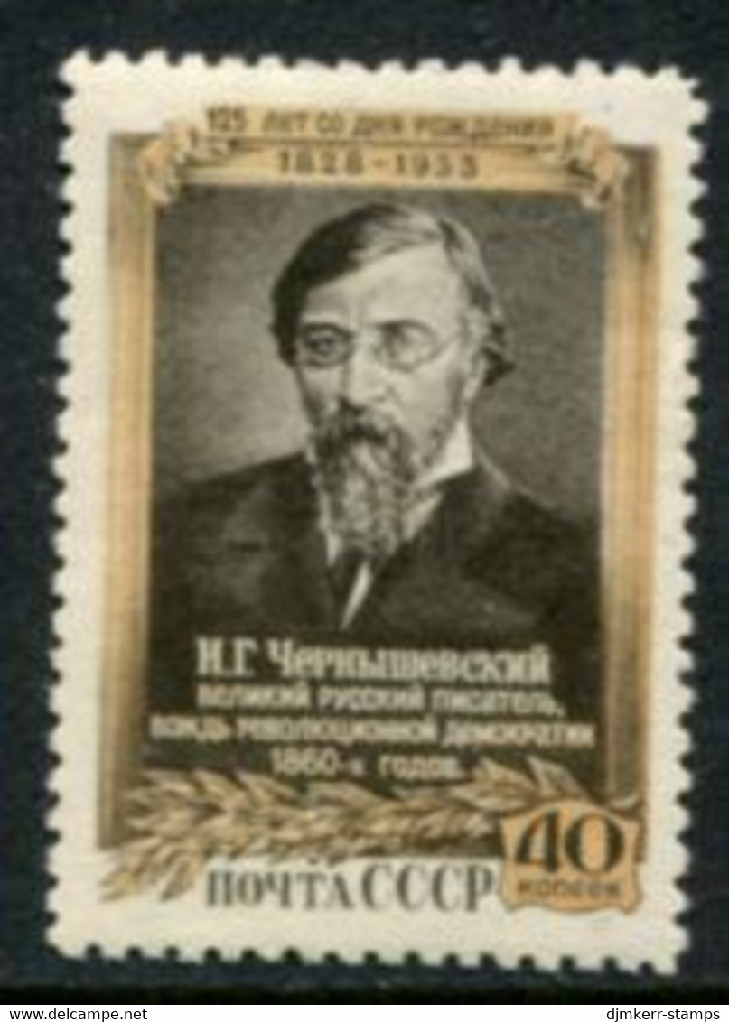 SOVIET UNION 1953 Chernishevsky Birth Anniversary  MNH / **.  Michel 1668 - Unused Stamps