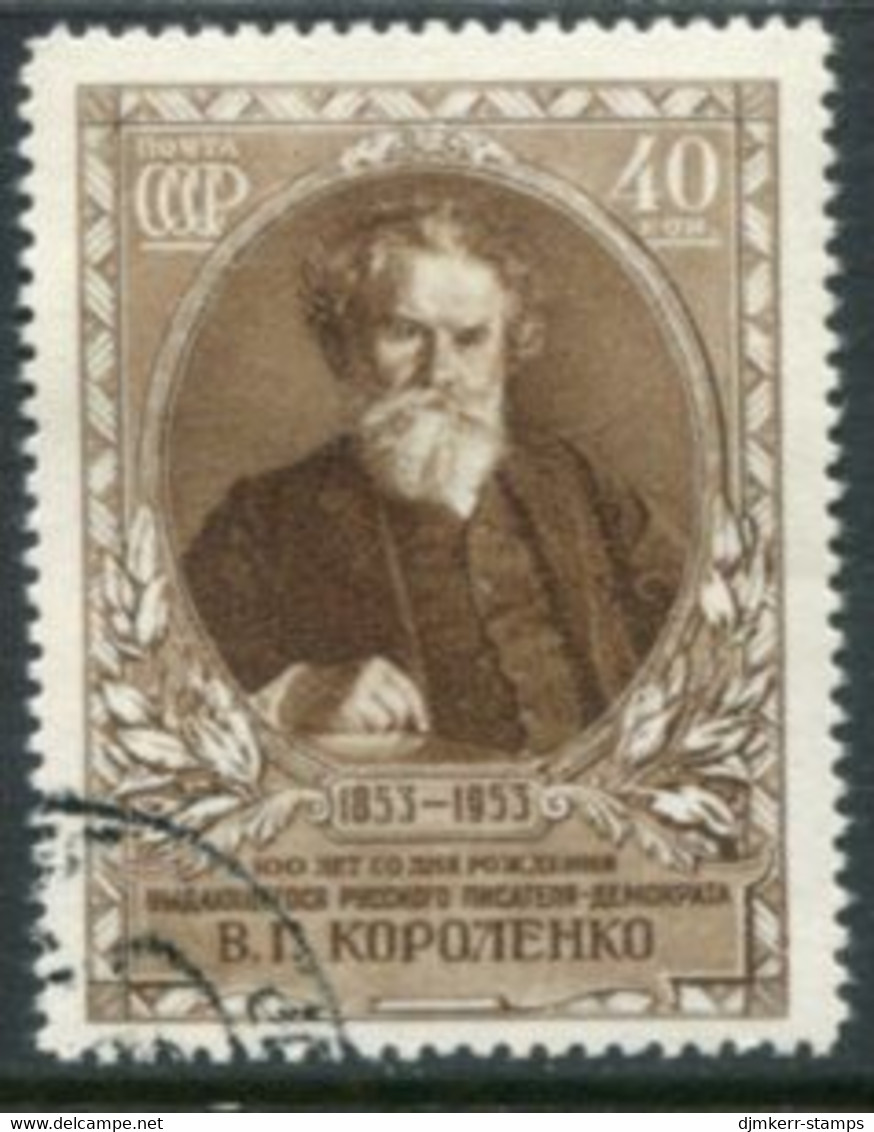 SOVIET UNION 1953 Korolenko Birth Anniversary  Used.  Michel 1675 - Used Stamps
