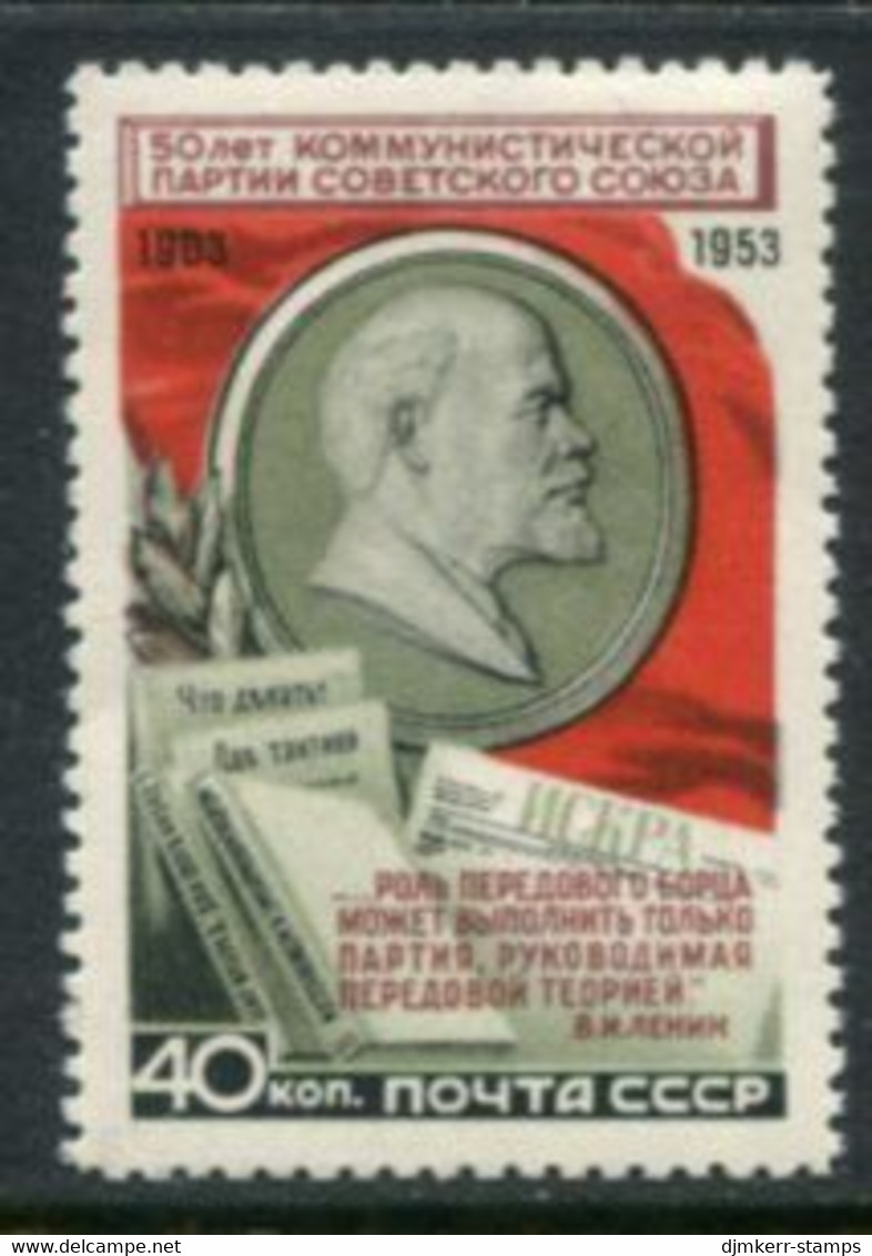 SOVIET UNION 1953 Communist Party Anniversary,  MNH / **.  Michel 1681 - Neufs
