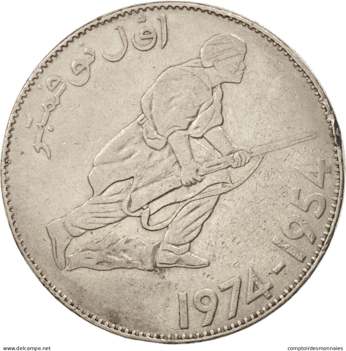 Monnaie, Algeria, 5 Dinars, 1974, Paris, TTB, Nickel, KM:108 - Algérie