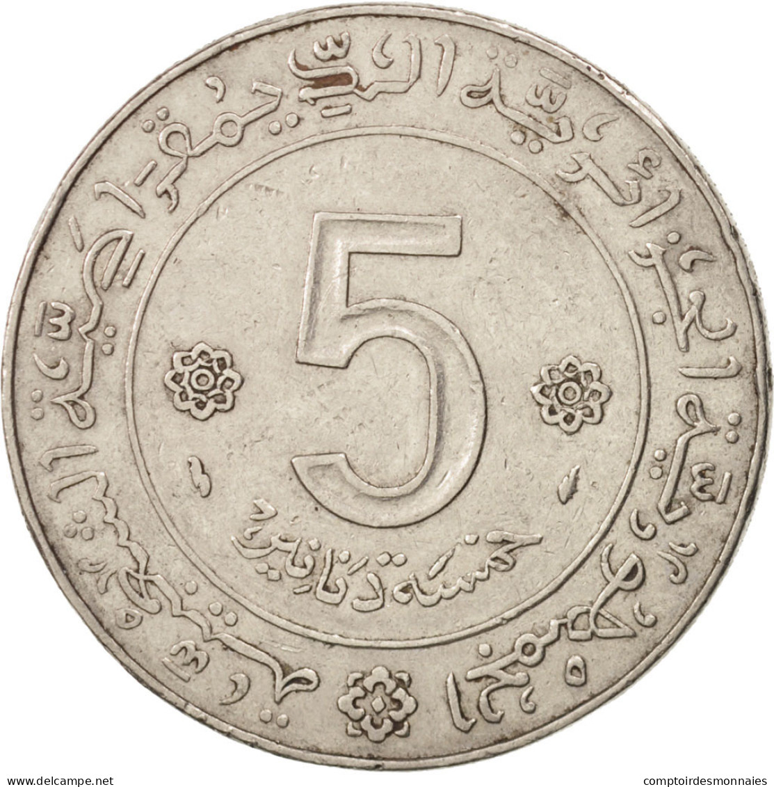 Monnaie, Algeria, 5 Dinars, 1974, Paris, TTB, Nickel, KM:108 - Algérie