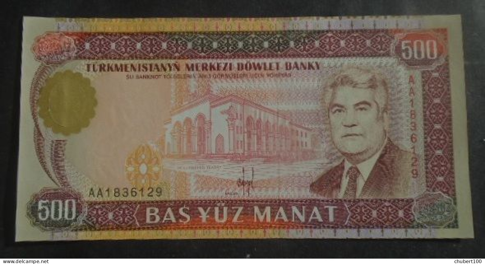 TURKMENISTAN, P 7a , 500 Manat , ND 1993, UNC , - Turkménistan