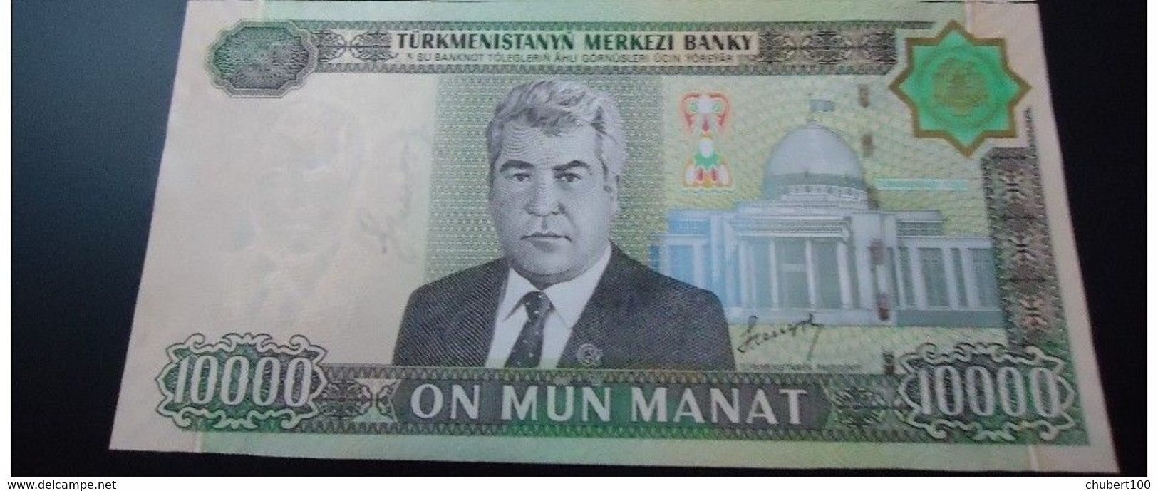 TURKMENISTAN, P 16 + 19, 10000 + 500 Manat , 2005, UNC , 2 Notes - Turkmenistan