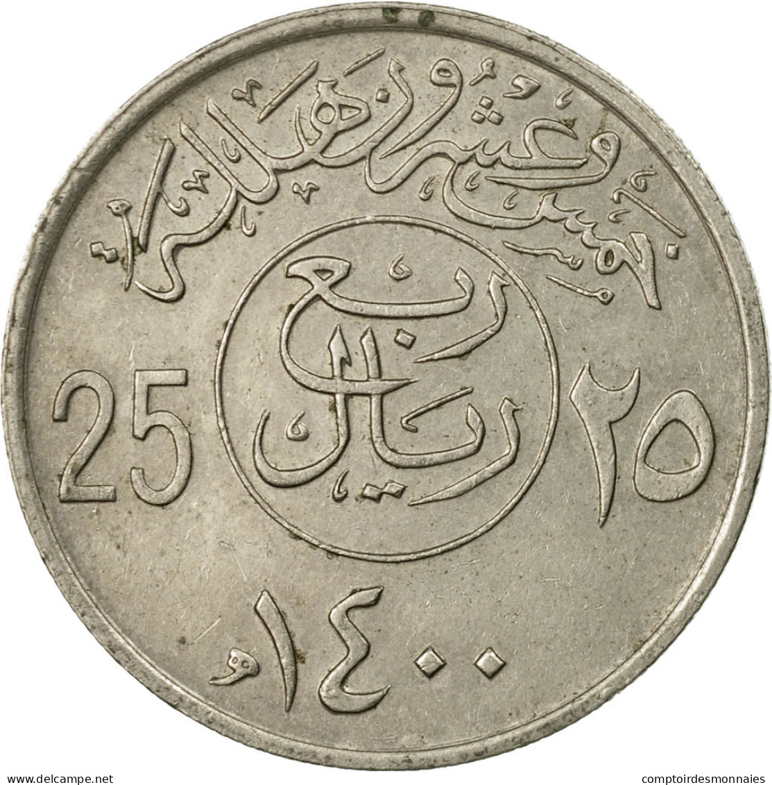 Monnaie, Saudi Arabia, UNITED KINGDOMS, 25 Halala, 1/4 Riyal, 1979/AH1400, TTB - Saudi Arabia