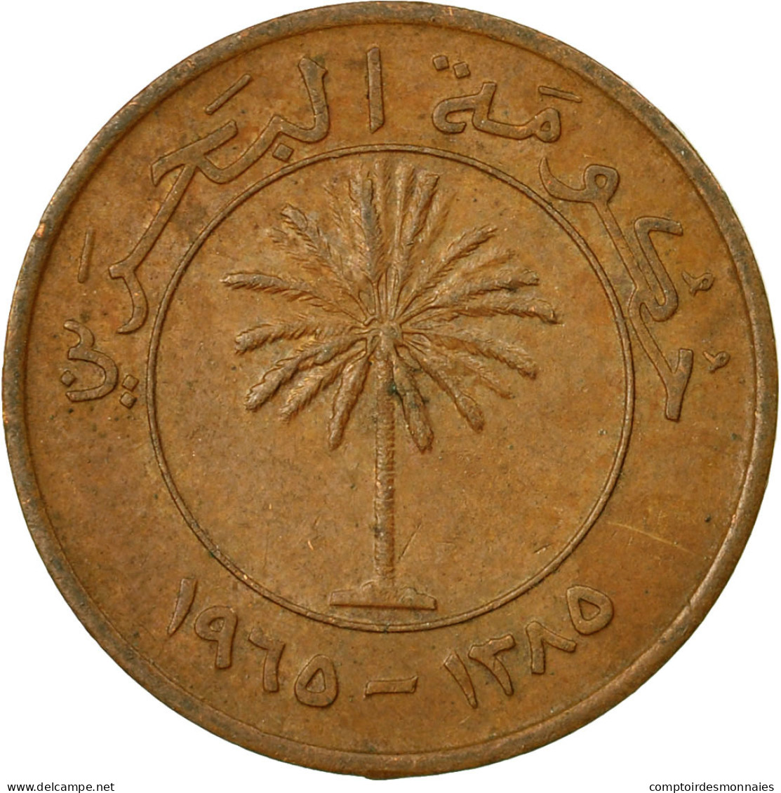 Monnaie, Bahrain, 5 Fils, 1965/AH1385, TTB, Bronze, KM:2 - Bahreïn