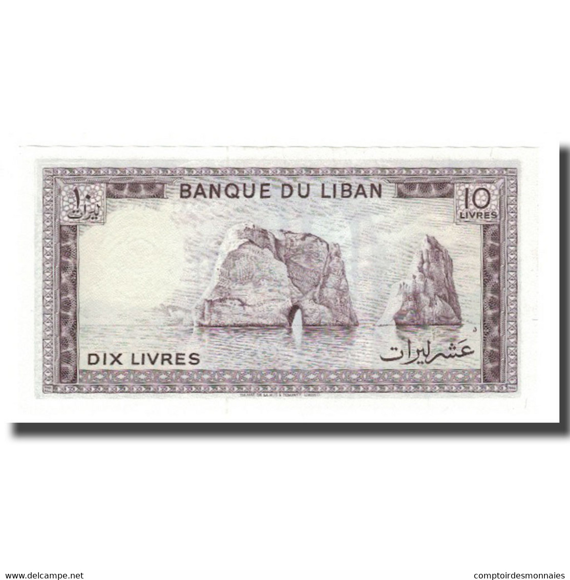 Billet, Lebanon, 10 Livres, 1964-1986, KM:63c, NEUF - Lebanon