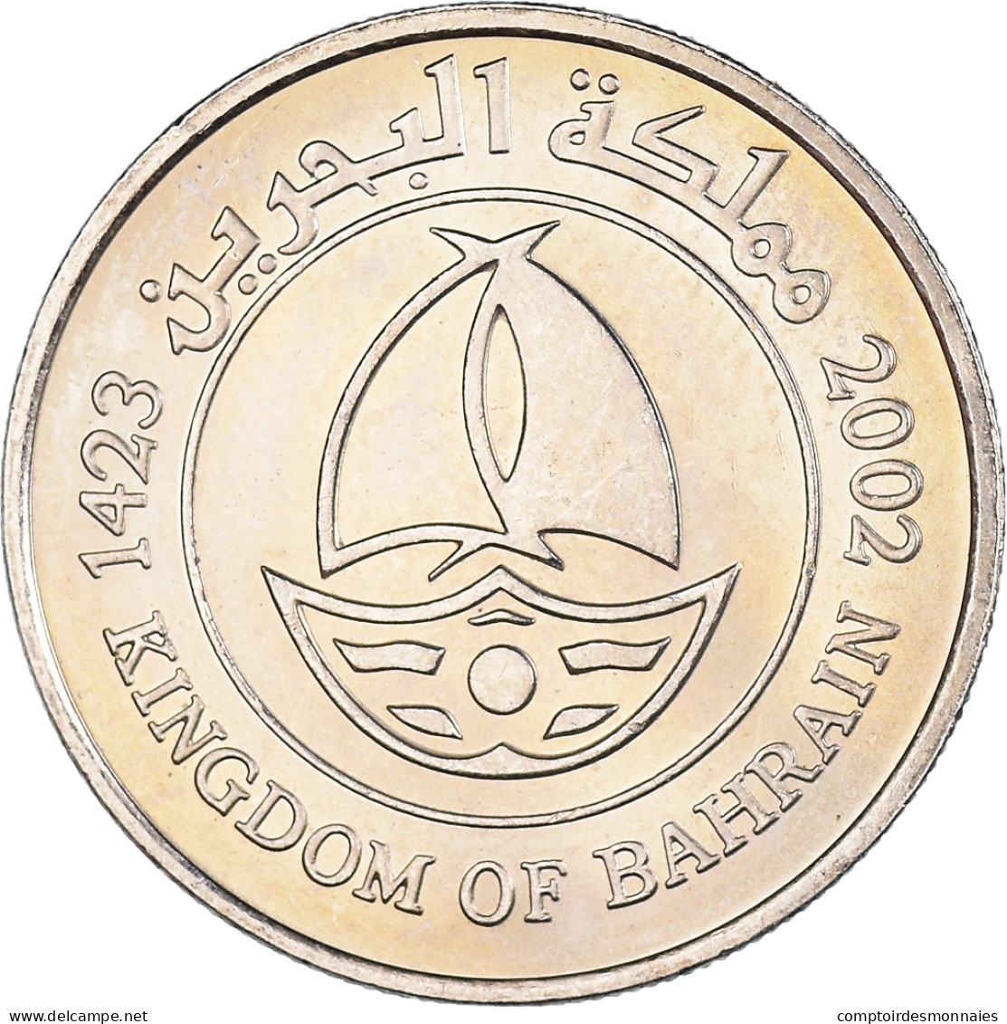 Monnaie, Bahrain, 50 Fils, 2002 - Bahreïn