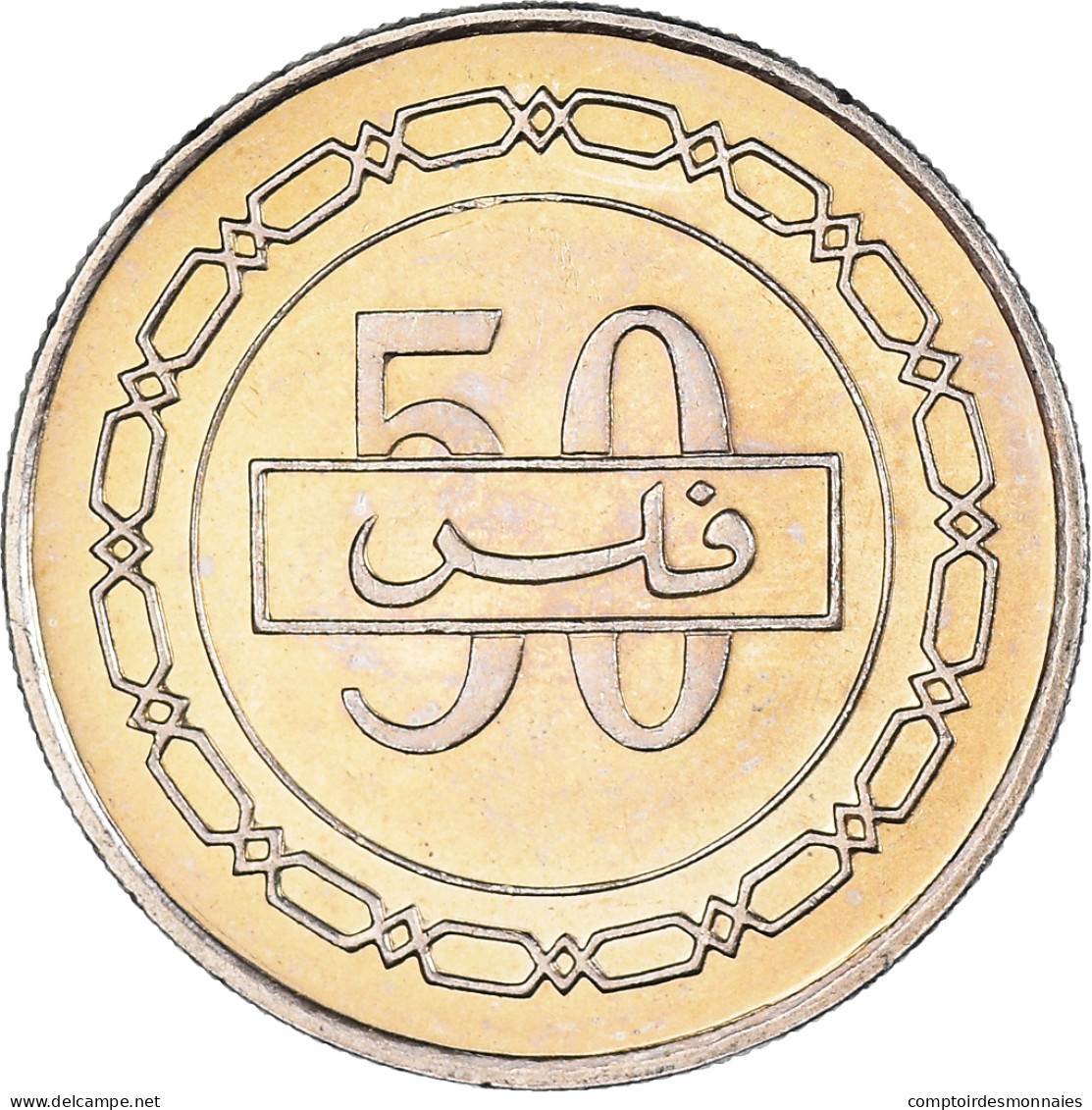 Monnaie, Bahrain, 50 Fils, 2002 - Bahrain